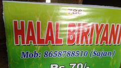 HOTEL GREEN BAWARCHI HALAL BIRYANI