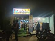 Bawarchi family restaurant