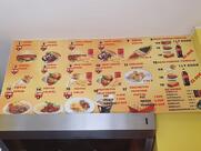 Turkish Kebab "specialità turche"