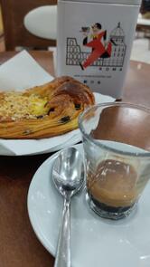 Gran Caffé Brothers