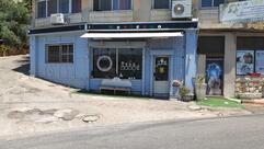 מקסיקנו- אוכל מקסיקני