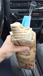 Армянская Шашлычная