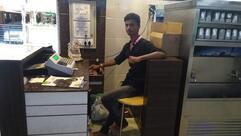 Sri Krishna Paradise