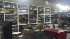 Thirumala Bar And Restaurant Bar