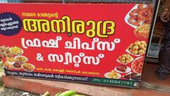 Anirudha Fresh Chips & Sweets