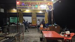 Royal Star Hotel & Restaurants रॉयल स्टार होटल रेस्टोरेंट