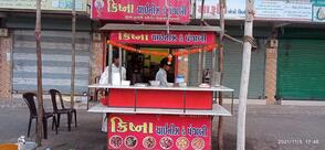 ક્રિષ્ના ચાઈનીઝ એન્ડ પંજાબી