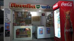 Shiv Shakti restaurant