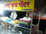 Jai Maharashtra food centre