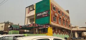 Green World Hotel & food junction
