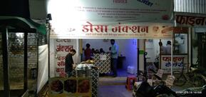 Tbfc.store ( DOSA JUNCTION)
