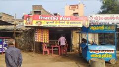 Shiv shakti hotel,Thasra