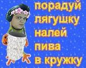 Цезарь
