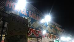 Hotel sagar