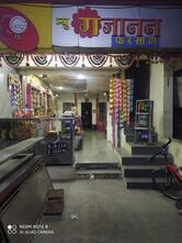 New Gajanan Farsan