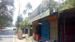 Aromal Hotel Vallakom