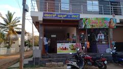 Charvik gowdru cafe