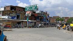 Nand Kishor Sweet House