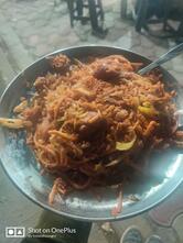 Pashupathinath Chinese Centre