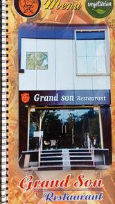 Grand Son Restaurant