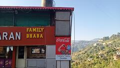 Taran Taaran Family Dhaba