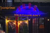 FRIENDS ZONE PUBG RESTAURANT