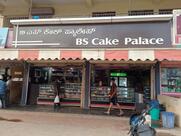 B S Cake Palace