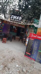 SWAD FAMILY RESTAURANT