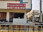 Hanuman Tiffin Center