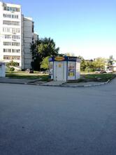 Ванта Хлебный
