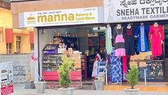MANNA BAKERY KEMMANNU