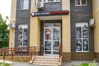 Hatimaki