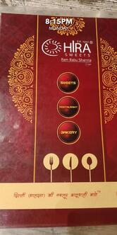 The host (Spice Route)