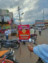 Hotel shri mahasathi