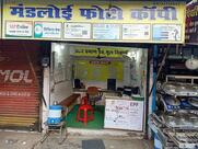 Park View Bhojnalaye