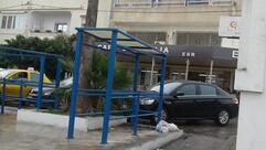 Café Chahhat قهوة شحات