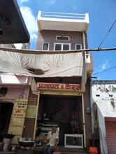 Shree Parjapat Kachori House