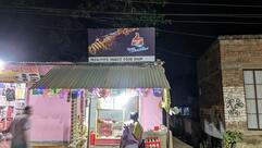 Marjit Fast Food Center