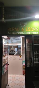 Pizza Inn Casa Supreme