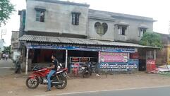 Giri Hotel & Restaurant