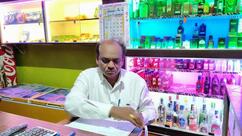 Rahul Bar and Restaurant