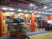 Sri Balaji Iyyankar Bakery