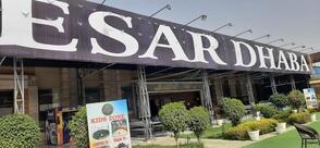Kesar Dhaba