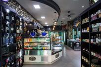 Empório Francisco Café Bar