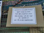 TASMAC Semmandakuppam