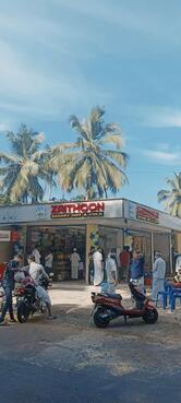 ZAITHOON BAKERY & COOLBAR