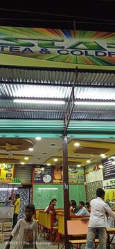 Star Tea & Coldrinks