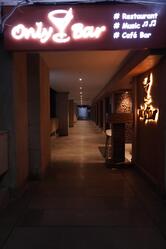 Only Bar Restaurant