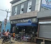 Hari Krishna Sweet House