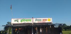 Haryana Mewat Dhaba